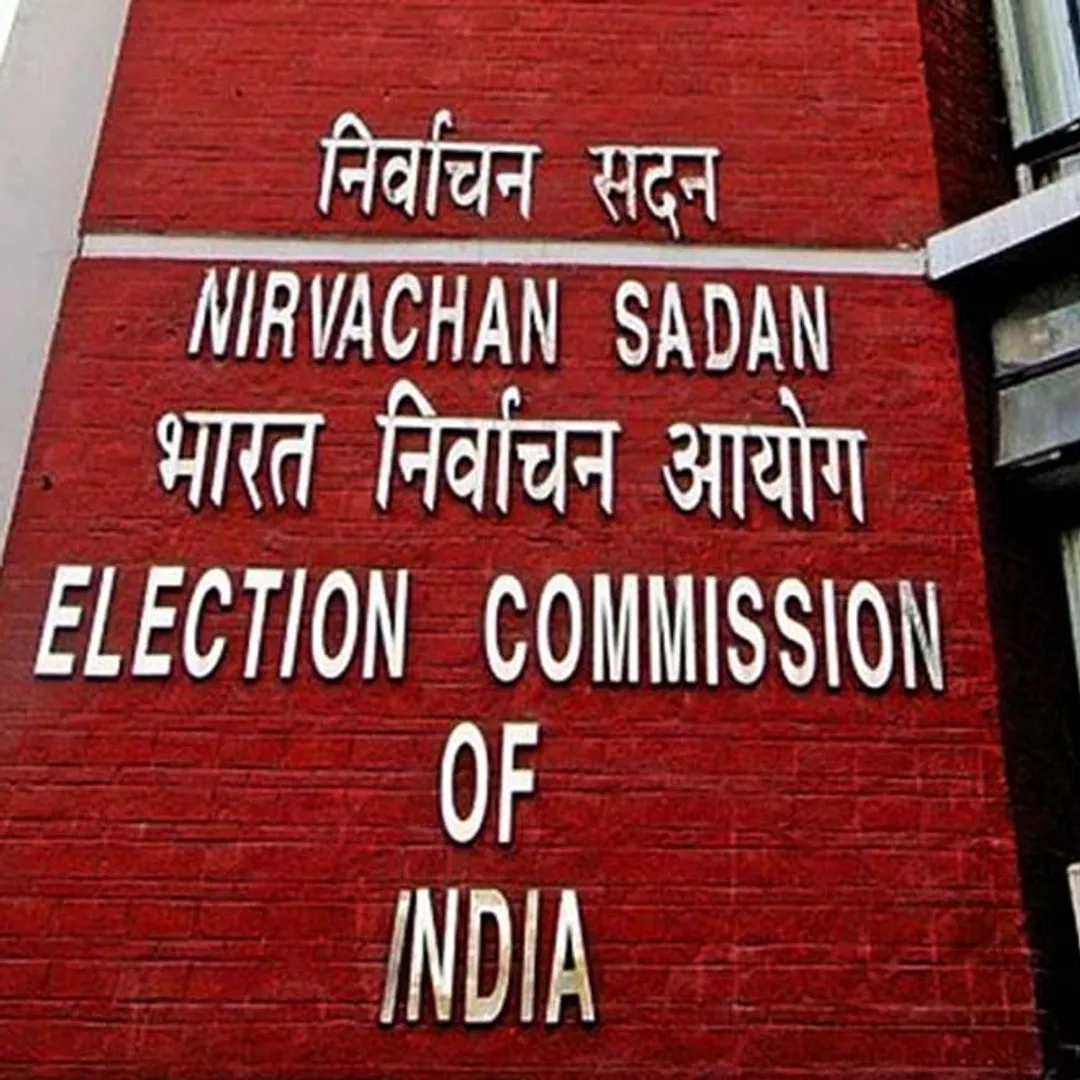 ELECTION 